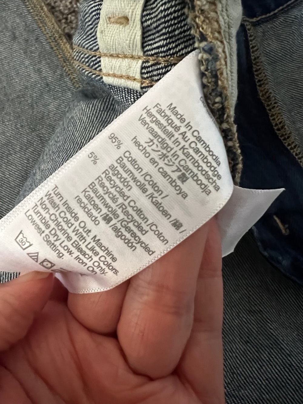 NWT Madewell Super Wide Leg Jeans - Picture 4 of 8